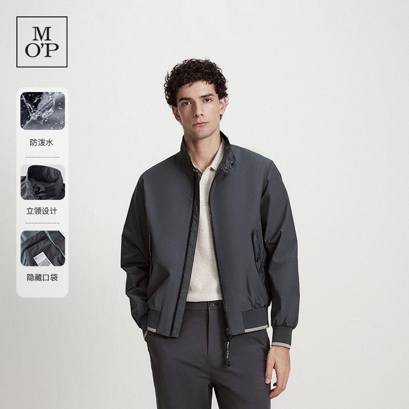 Marc O'Polo/MOP2026春季新款时髦短款立体设计哈灵顿外套夹克男