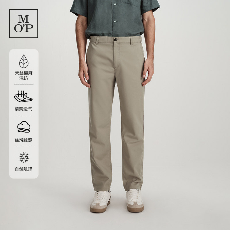 MOP天丝棉麻混纺小直筒休闲裤男