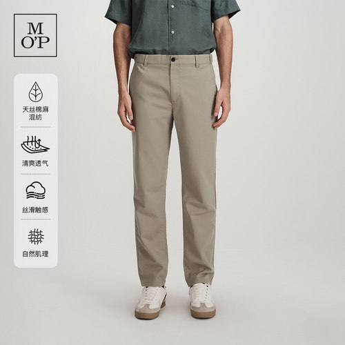 MOP天丝棉麻混纺小直筒休闲裤男