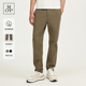 男 MOP Marc 气质水冷面料透气薄款 Polo 新款 锥形休闲裤 春季 长裤