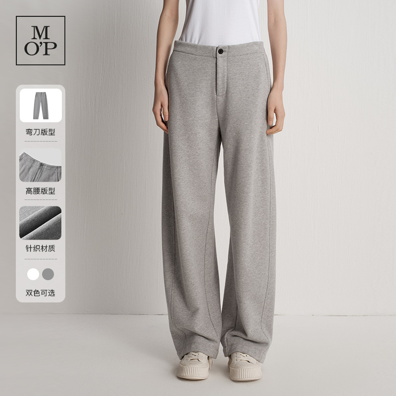 【100%棉】MOP2025冬季新款女士高腰宽松弯刀保暖针织卫裤休闲裤