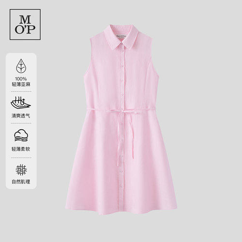 MOP天然亚麻衬衫领无袖连衣裙