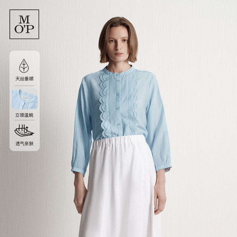 Marc O'Polo/MOP法式立体波浪裁边装饰来赛尔天丝长袖衬衫女上衣
