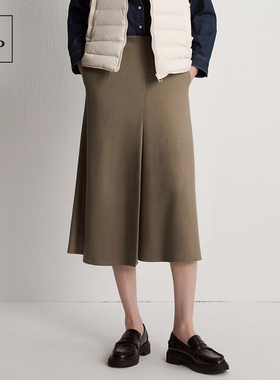 Marc O'Polo/MOP2025冬季新款极简百搭前打褶装饰连腰H型半裙女