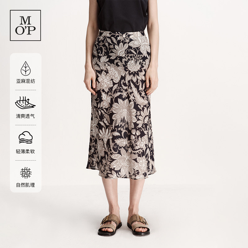 Marc O'Polo/MOP 26夏季新款亚麻混纺时尚印花气质半身裙子女半裙