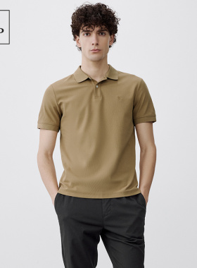 Marc O'Polo/MOP夏季新款休闲凉感吸湿速干恩卡尔极简POLO衫男