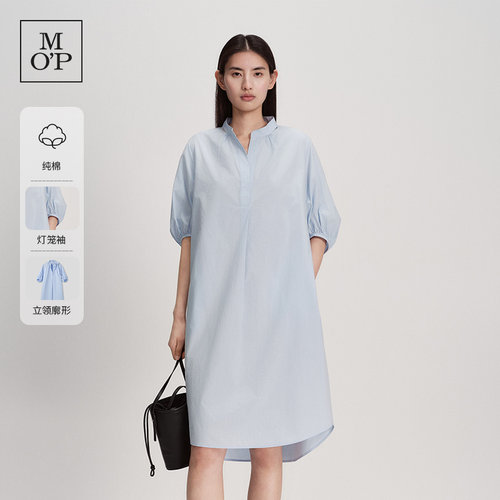 MOP灯笼袖立领廓形连衣裙女
