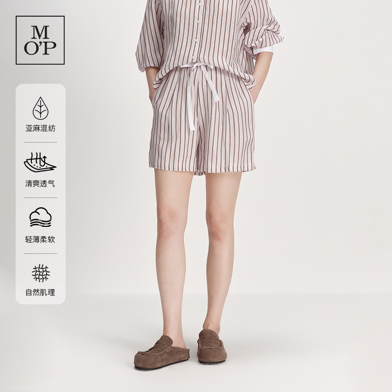 Marc O'Polo/MOP2026夏季新款设计感高级气质亚麻休闲条纹短裤女