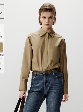 Marc O'Polo/MOP春秋新款气质廓形宽松时尚都市长袖衬衫女士上衣