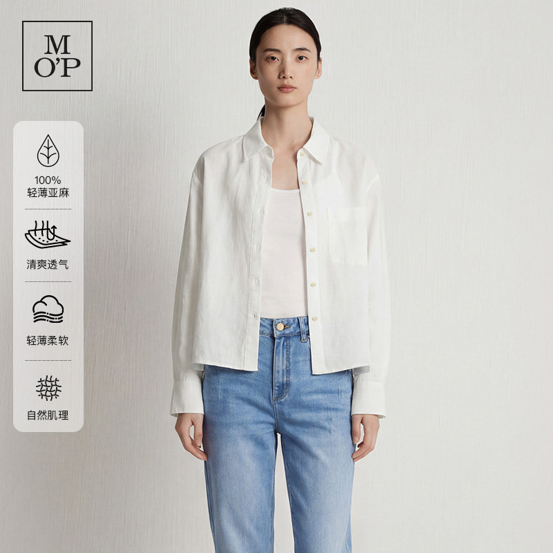 Marc O'Polo/MOP2026夏季新款天然亚麻舒适法式休闲长袖衬衫女装