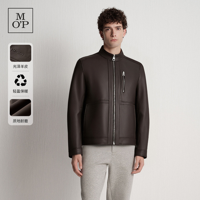 Marc O'Polo/MOP2025冬季新款立领头层羊皮皮衣男士真皮夹克上衣