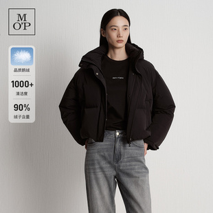 Marc O'Polo/MOP2025冬季新款鹅绒廓形短款可脱卸连帽羽绒服女士