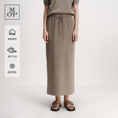 Marc O'Polo/MOP26年夏季新款简约风羊绒半身裙女中长款松紧腰