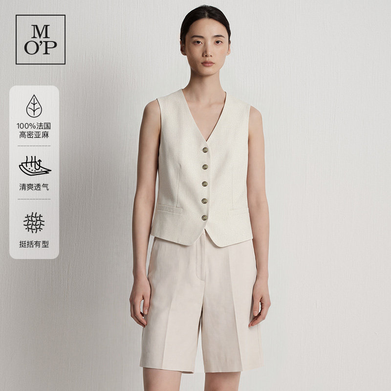【高密亚麻】Marc O'Polo/MOP2026夏季新款商务休闲短马甲女上衣