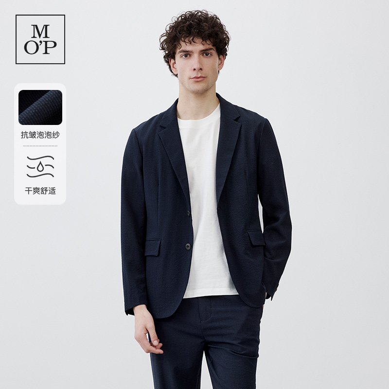 休闲泡泡纱MarcO'Polo西装