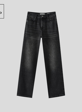 Marc O'Polo/MOP2025春夏新款经典黑色直筒宽松水洗牛仔长裤女士