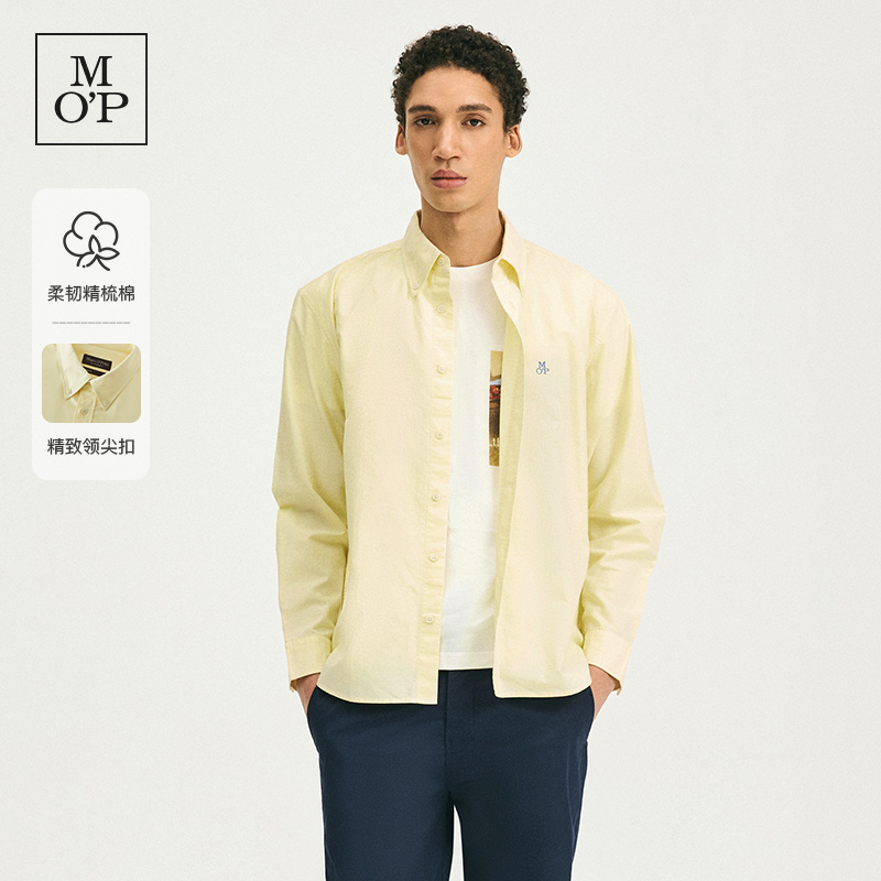 春季长袖衬衫MarcO'Polo
