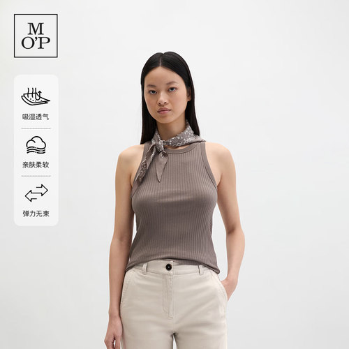 MOP莱赛尔时尚内搭小坑条背心女