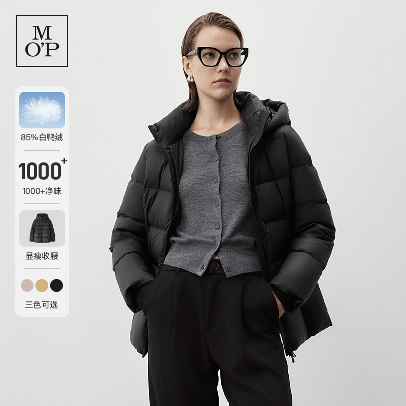 Marc O'Polo/MOP春季新款时尚保暖连帽宽松面包服女士羽绒服外套