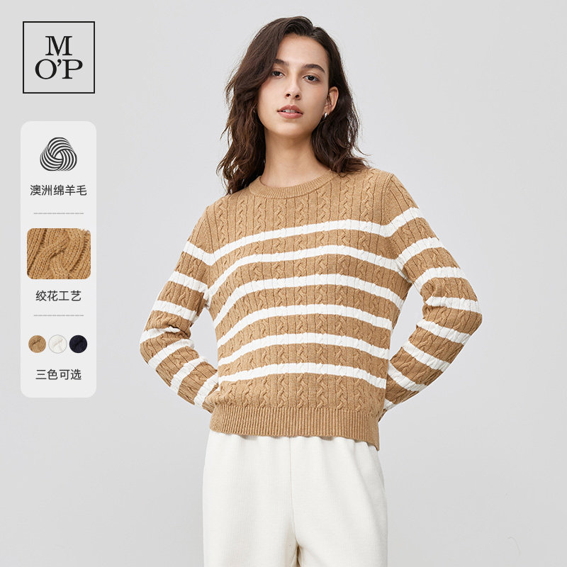 MarcO'Polo24秋新品美