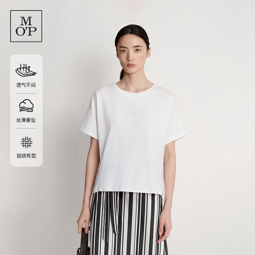 MOP简约白色短袖T恤女