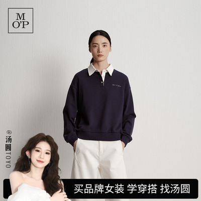 【汤圆TOYO】MOP2025秋季新品女士长袖套头撞色POLO领收腰卫衣