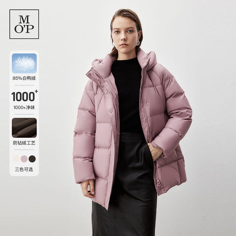 Marc O'Polo/MOP冬季新款高级白鸭绒中长款保暖时尚面包羽绒服女