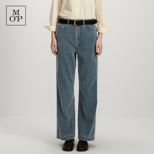 Marc O'Polo/MOP2025冬季新款显瘦塑形仿丝绒直筒磨毛牛仔裤女士