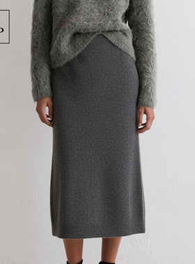 Marc O'Polo/MOP2026春季新款绵羊毛针织半身裙女装高级灰一步裙