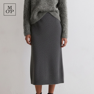 Marc O'Polo/MOP2026春季新款绵羊毛针织半身裙女装高级灰一步裙