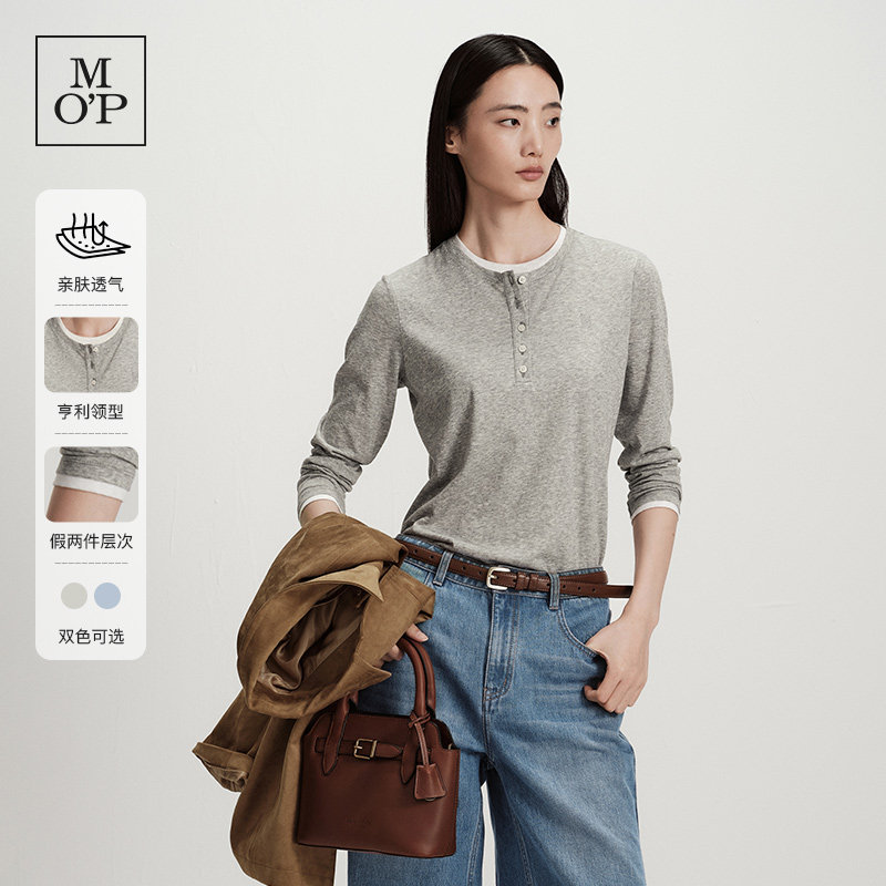 MOP亲肤透气撞色假两件长袖T恤女图片