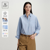 衬衫 Polo 新款 Marc 刺绣logo纯棉纯色长袖 MOP26春季 品牌经典 女