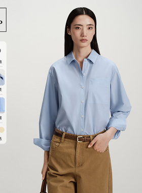 Marc O'Polo/MOP26春季新款品牌经典刺绣logo纯棉纯色长袖衬衫女