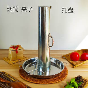 木炭火锅铜火锅火力调节烟筒帽压火帽拔火帽加厚托盘木炭夹