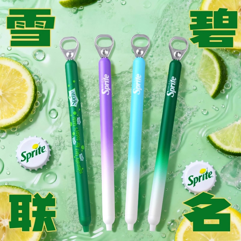 KACO灵悦雪碧联名款拉环中性笔sprite冰柠畅爽创意学生用按动水笔