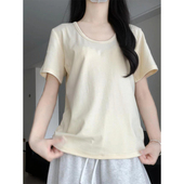 上衣简约百搭休闲体恤 修身 设计感小众正肩U领纯棉短袖 T恤女夏短款