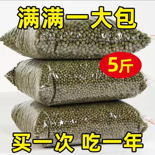 螺旋藻龟粮乌龟饲料中华草龟巴西龟鳄鱼龟龟食半水龟通用食物幼龟