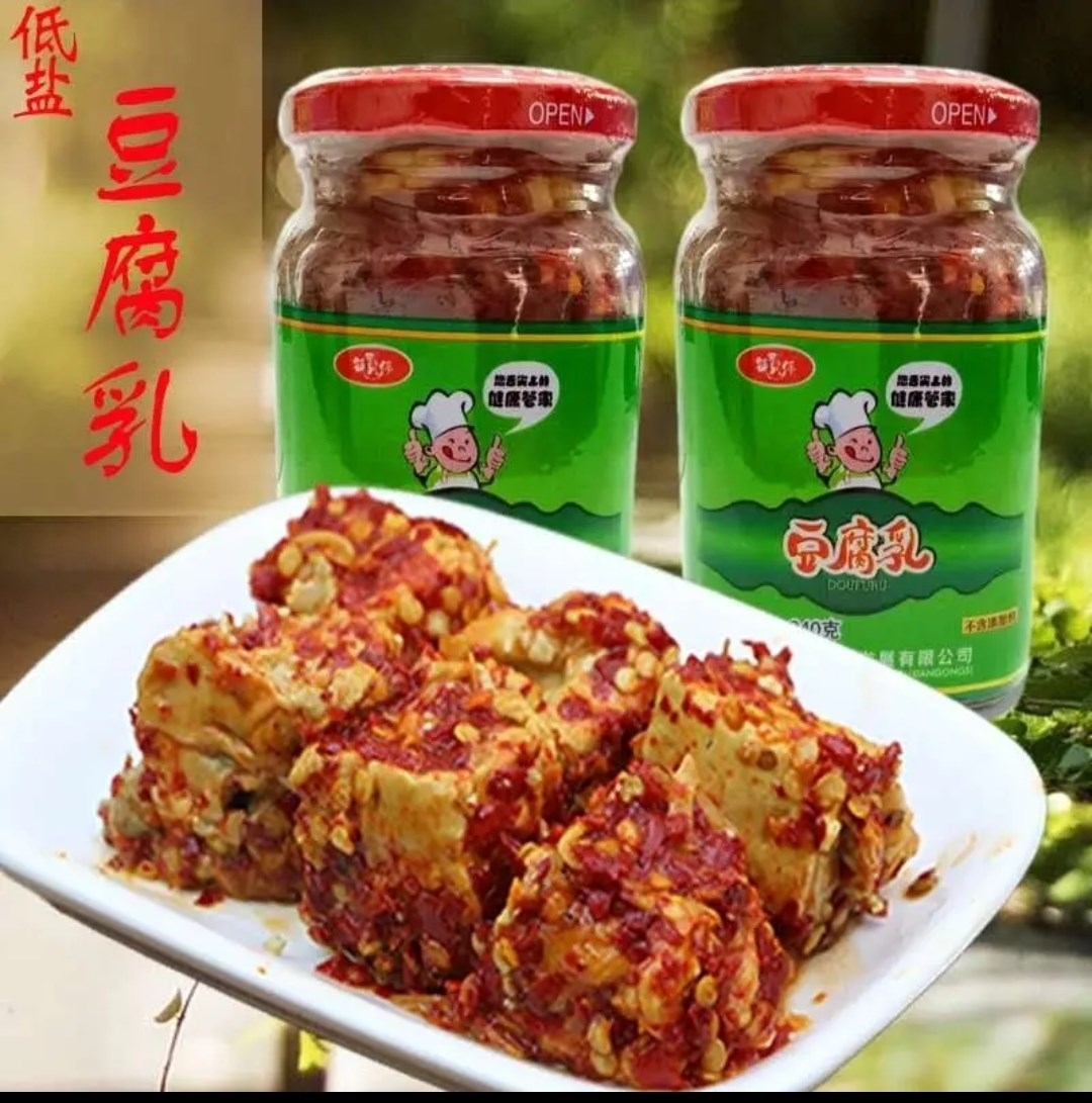 筷莫停豆腐乳湖南新化特产白溪腐乳农家自制霉豆腐下饭菜210克/瓶