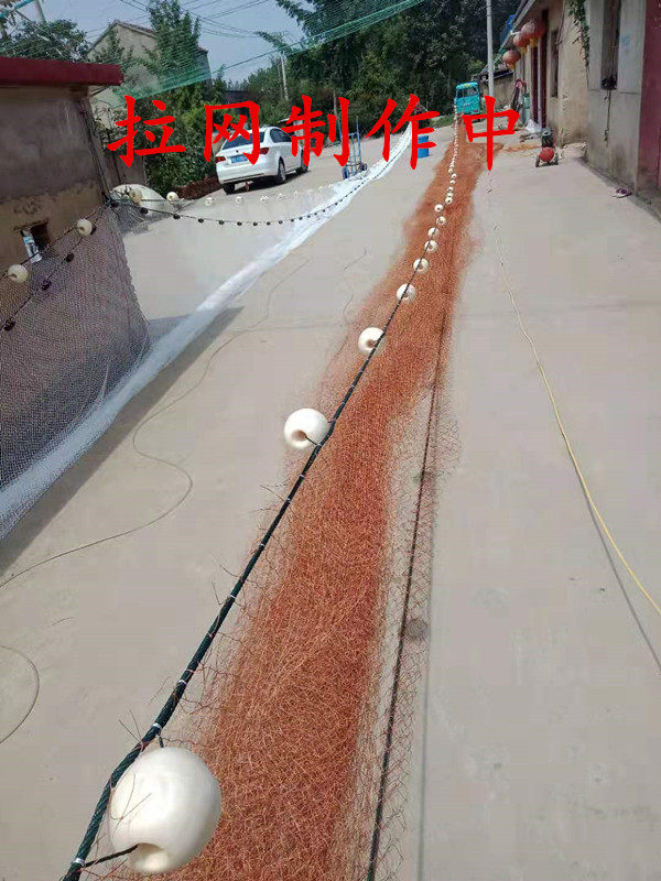 尼龙拉网拖网鱼塘清塘网围网刮网鱼苗拉鱼网捕鱼网拖鱼网捕鱼隔网
