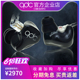 动铁入耳式 3单元 专业隔音音乐运动可换线hifi定制耳机 HiFi版 qdc