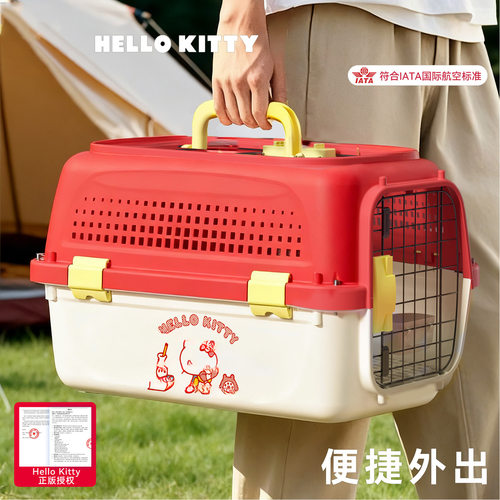 联名宠物航空箱猫咪托运箱外出便携车载猫包新年回家猫狗笼子