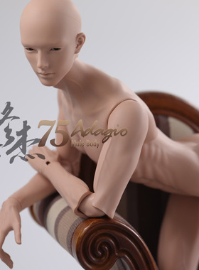 BJD — GRANADO—番红花 75修杰体 70修杰体 叔叔素体