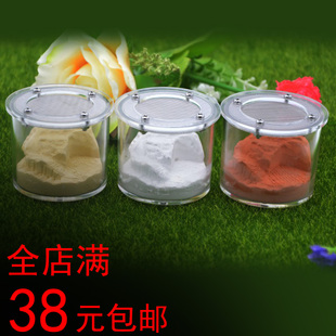施王蚁馆 高清亚克力蚂蚁巢杯子巢石膏巢繁殖巢小群落蚁巢