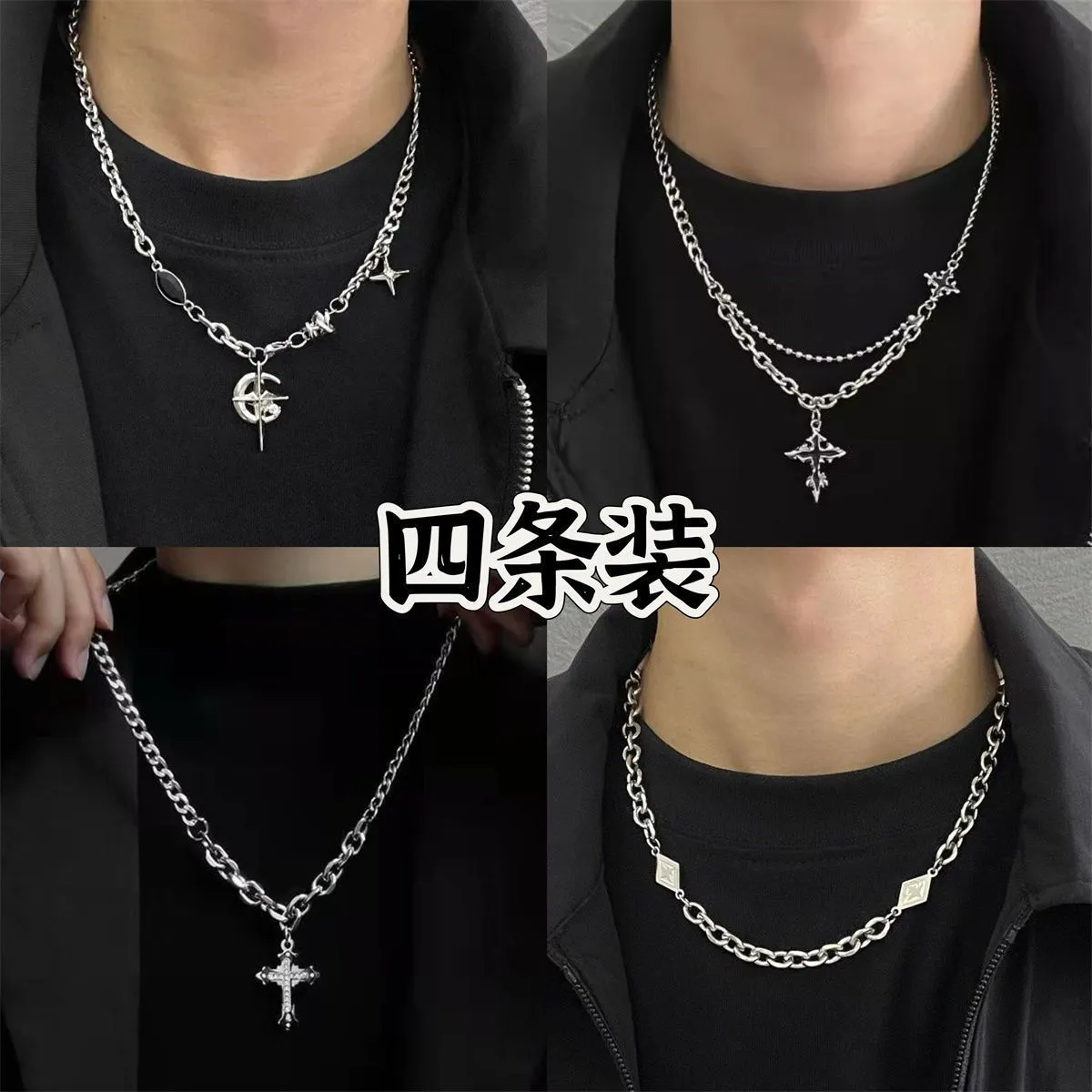 黑锆石芒星项链女ins小众高级设计感百搭甜酷个性十字架卫衣链男