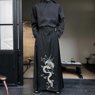 改良清代中国风龙刺绣裙裤男新中式直筒宽松古装清朝官服朝服朝裙