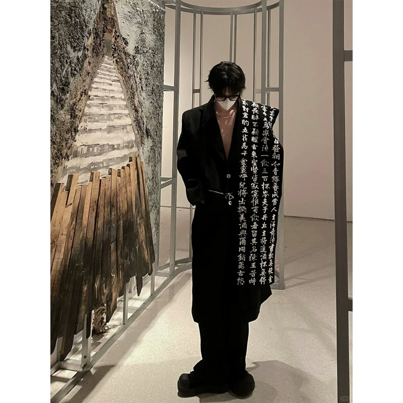 李白丨将进酒 中国风仿兔绒围巾男女款冬保暖高级感黑白情侣围脖