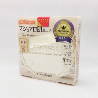 日本本土版 Canmake井田 棉花糖控油蜜粉饼10g SPF26PA++