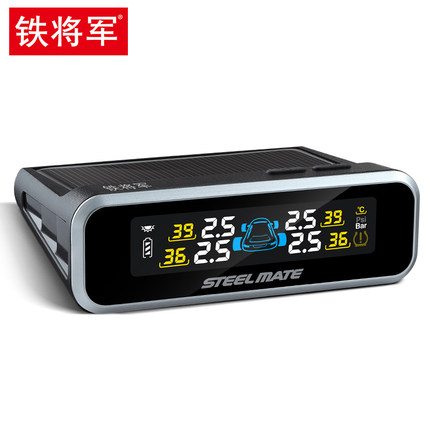 铁将军胎压监测显示器主机E3 PRO X1+ X2 861点烟器主屏途虎