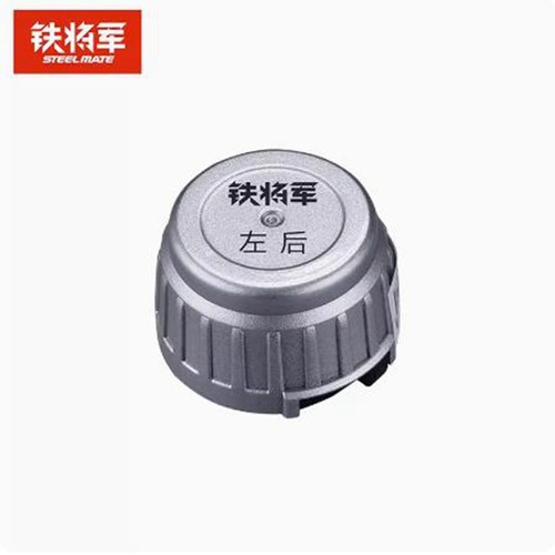 外置铁将军可换电池新老款