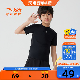 备中大童防晒泳装 安踏儿童男大童泳衣2025新款 上新抗氯弹力游泳装